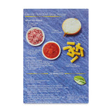 Great Value Rigatoni, 16 oz
